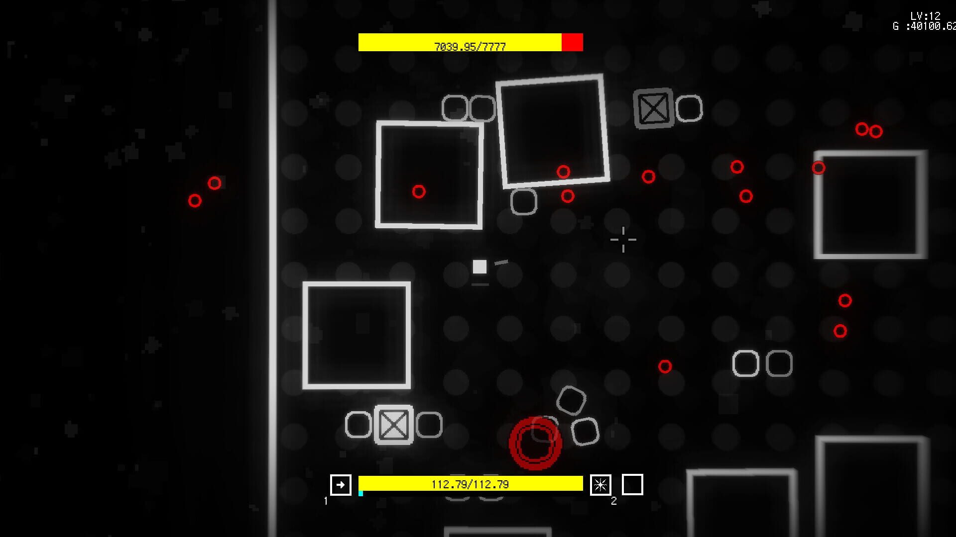 This Is a Square! - Screenshot