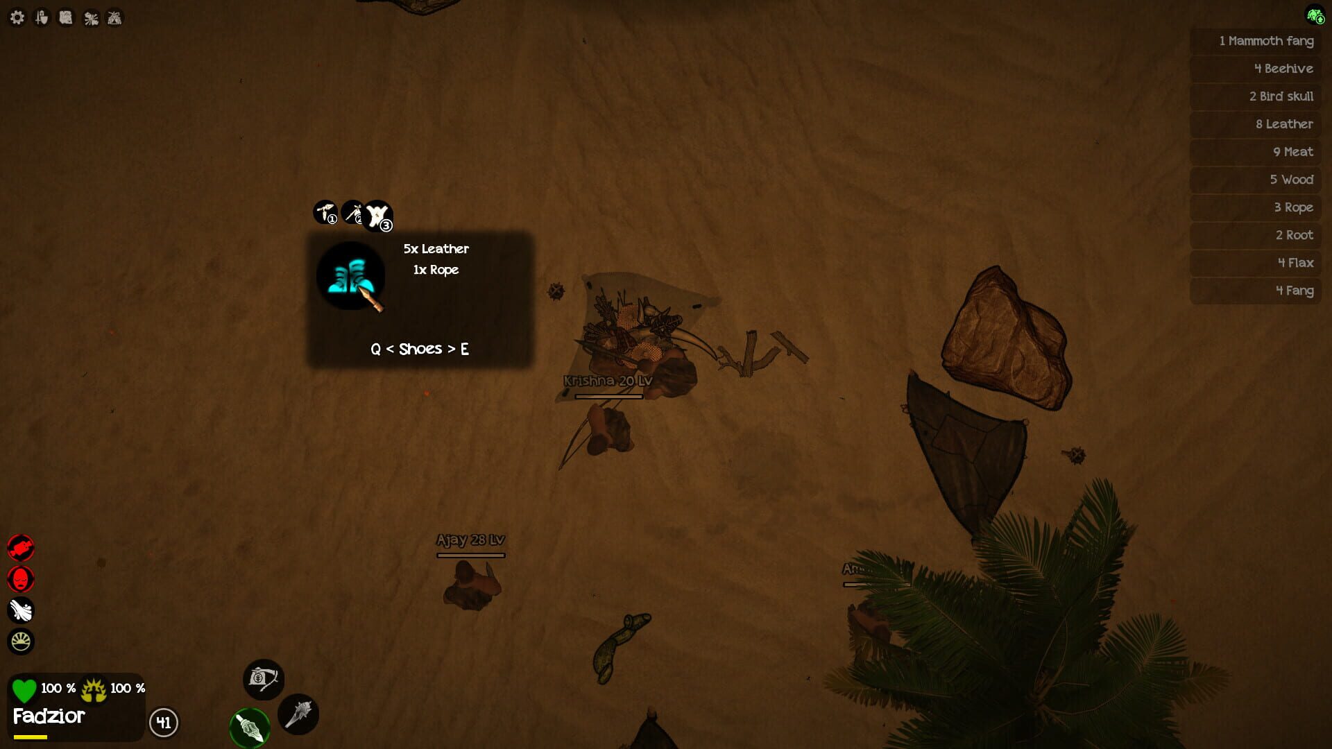 Primage - Screenshot