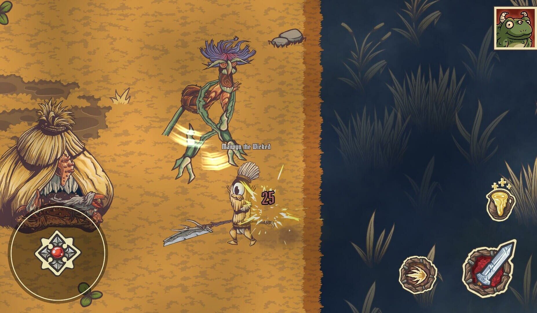 Inseedious - Screenshot
