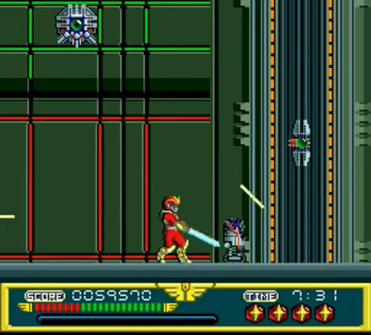 Cyber Cross screenshot