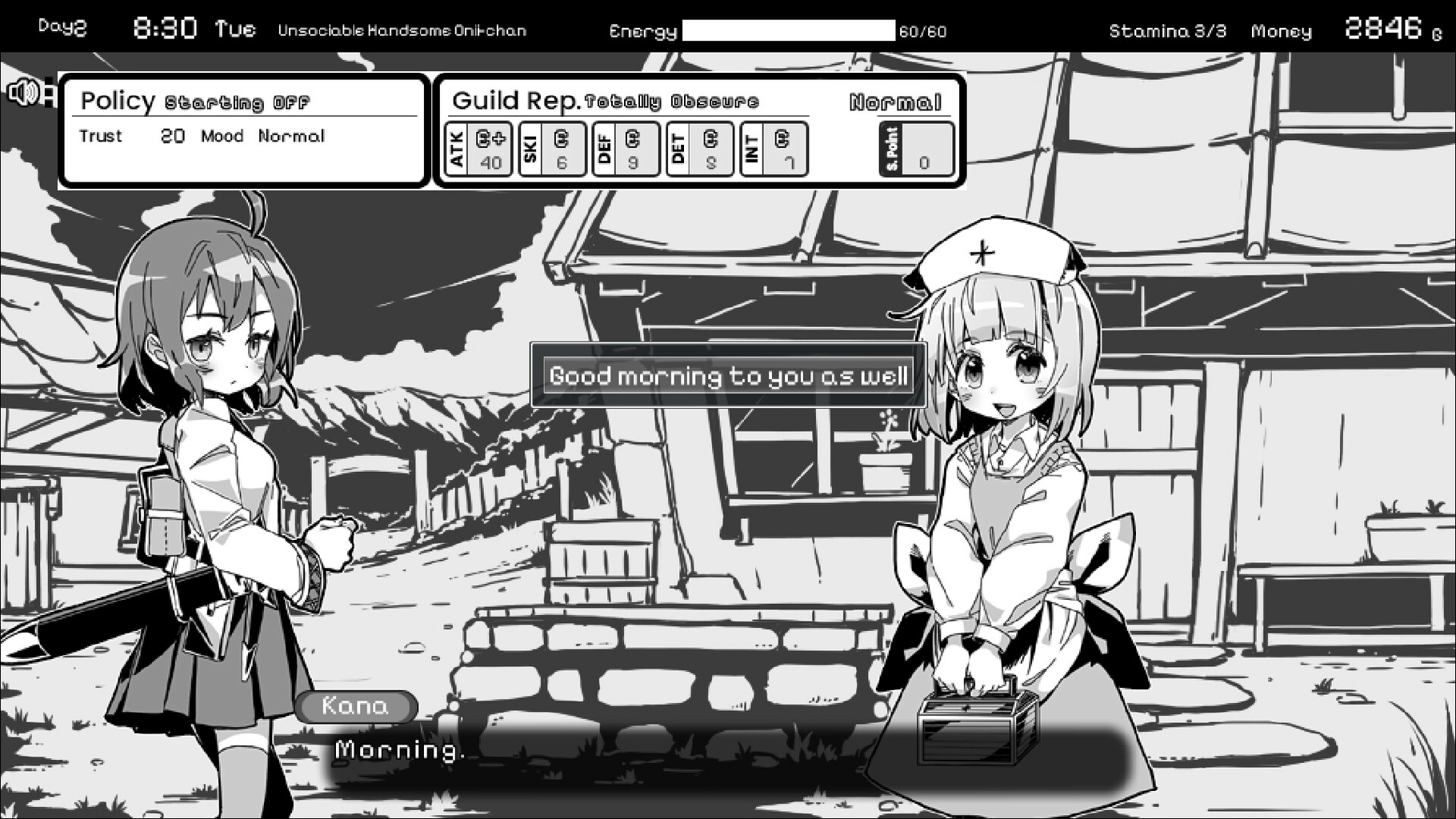 Living With Sister: Monochrome Fantasy screenshot