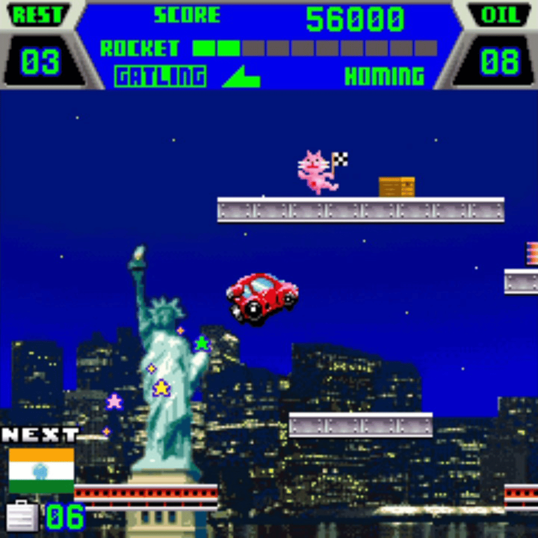 City Connection Rocket screenshot