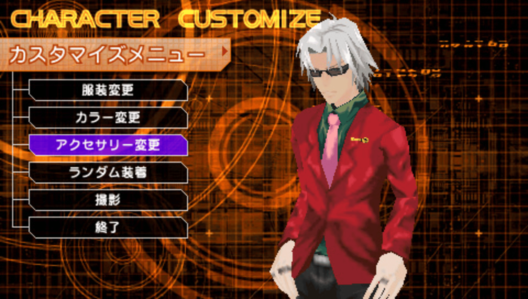 Katekyo Hitman Reborn!: Battle Arena 2 - Spirit Burst screenshot