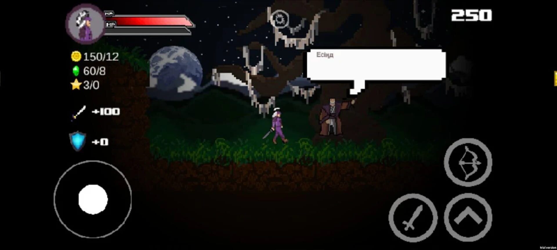 Alpamys - Screenshot
