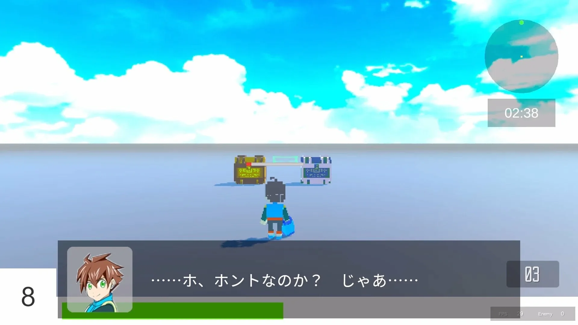 Thumbnail 5