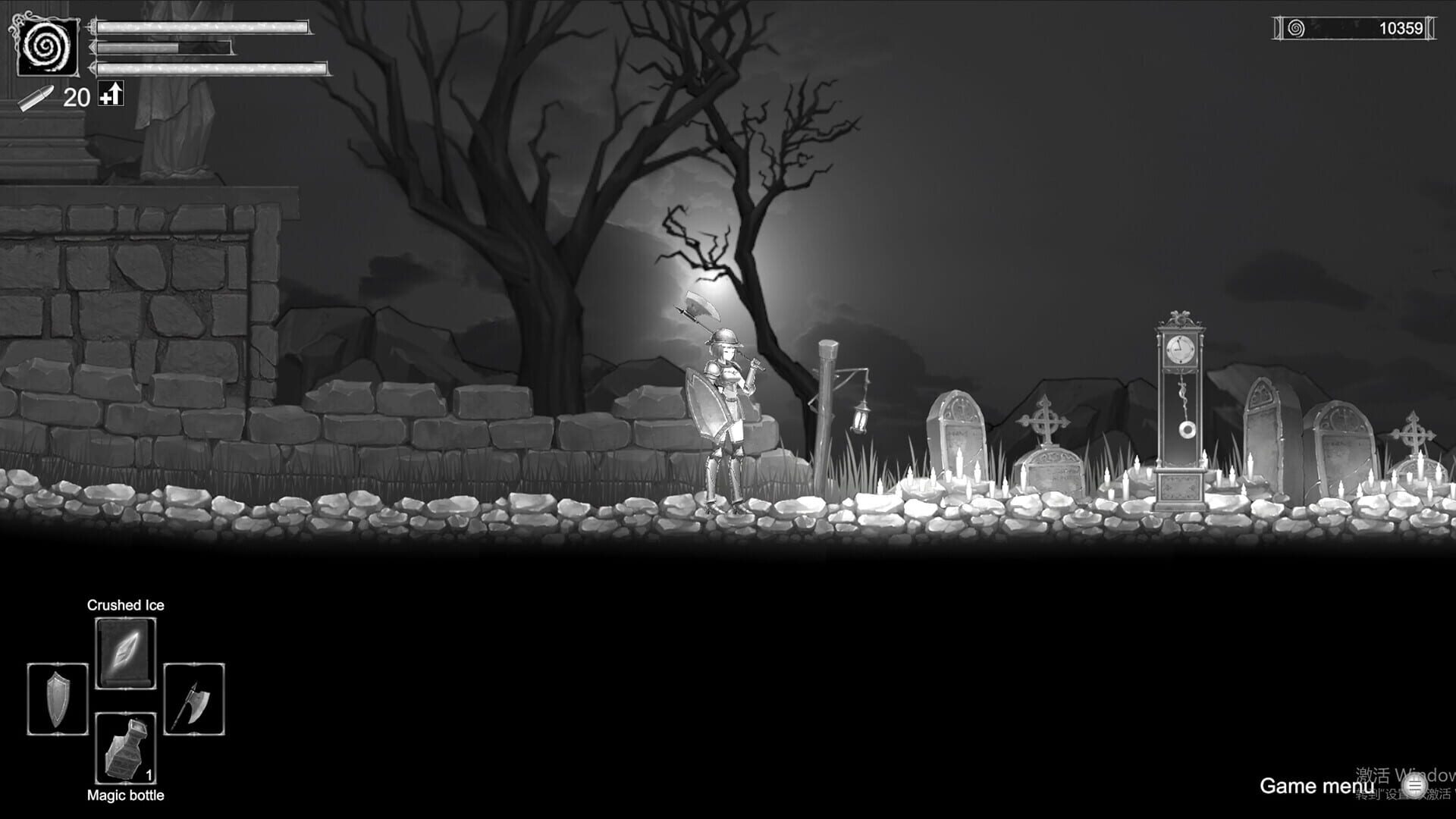 Dark Sun - Screenshot