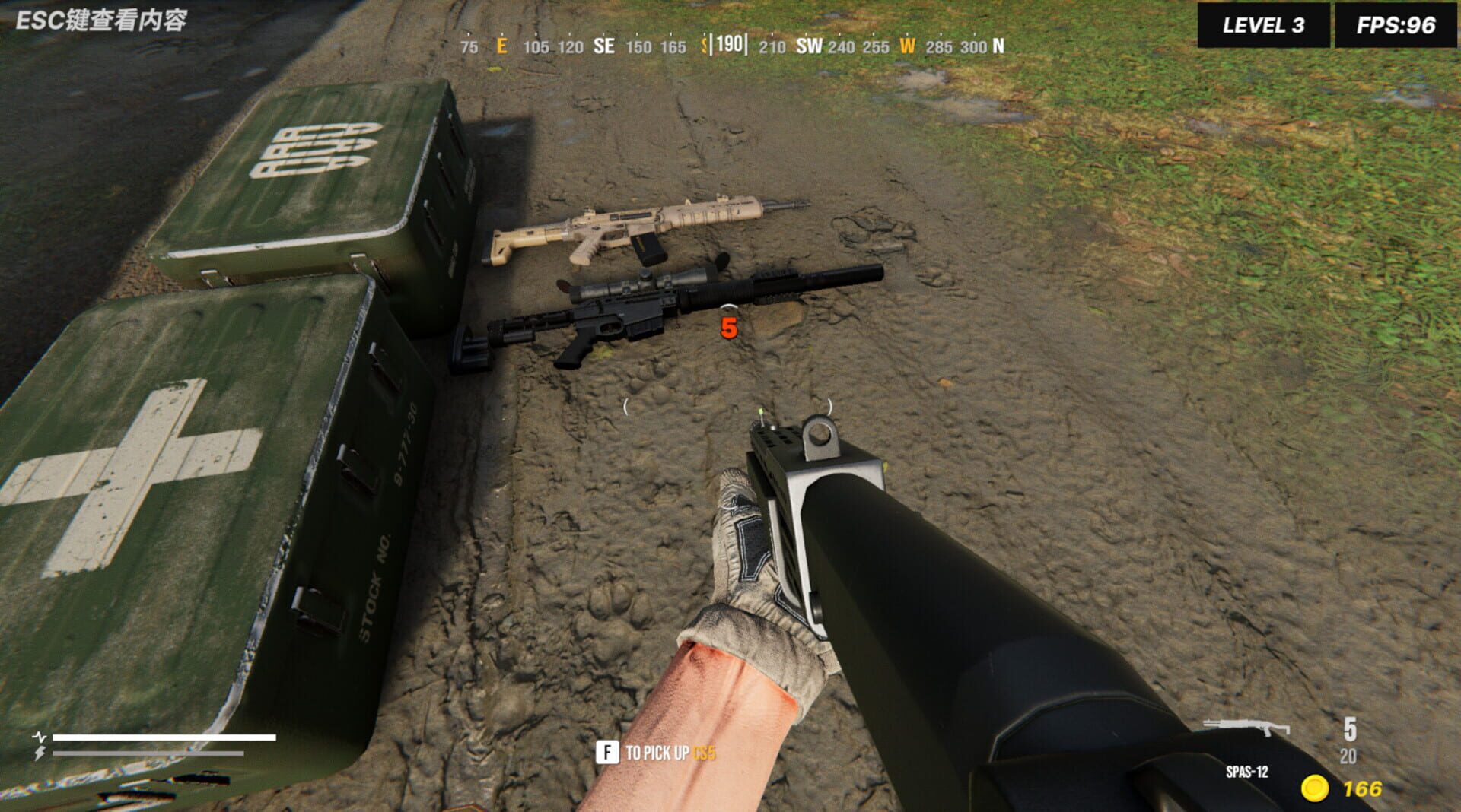Texas Border Guard - Screenshot
