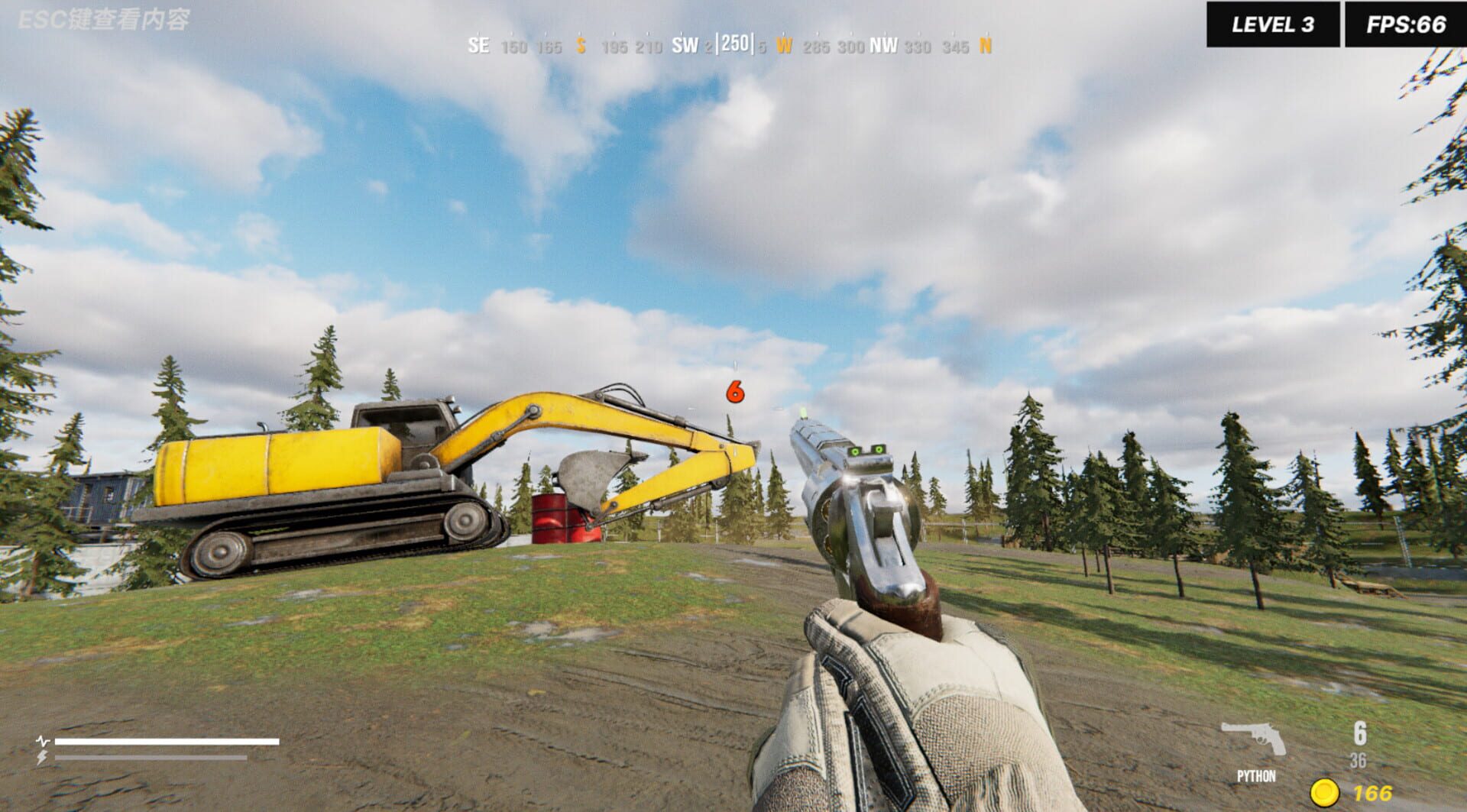 Texas Border Guard - Screenshot