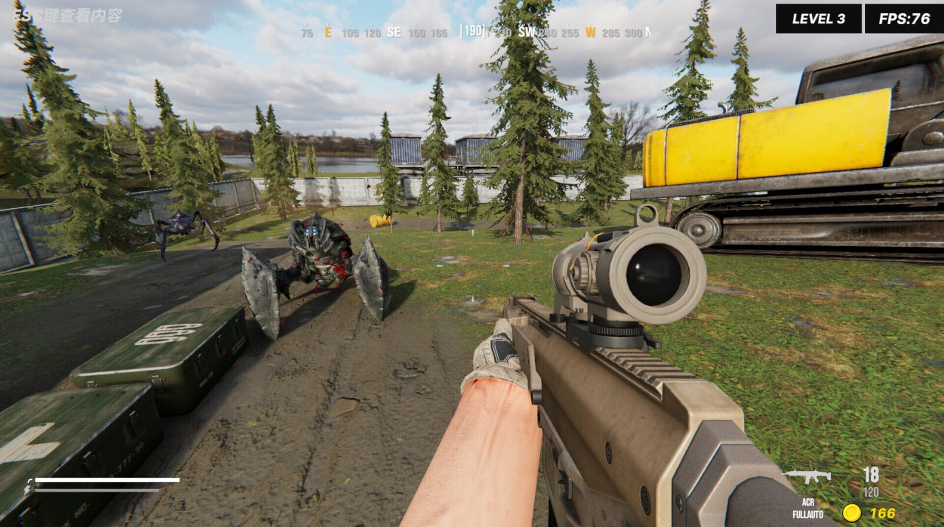 Texas Border Guard - Screenshot