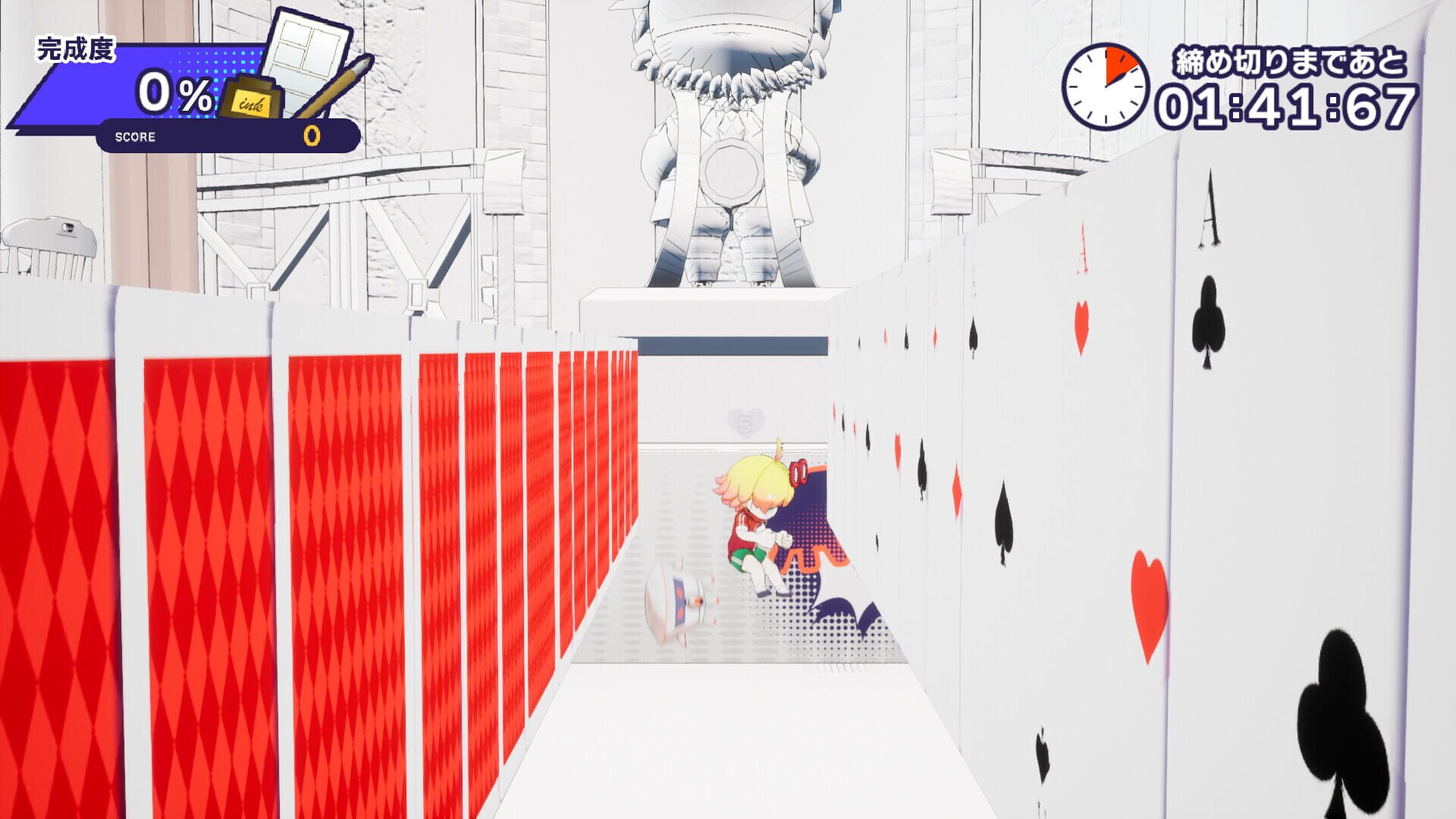 ComicBachiCooon!! - Screenshot