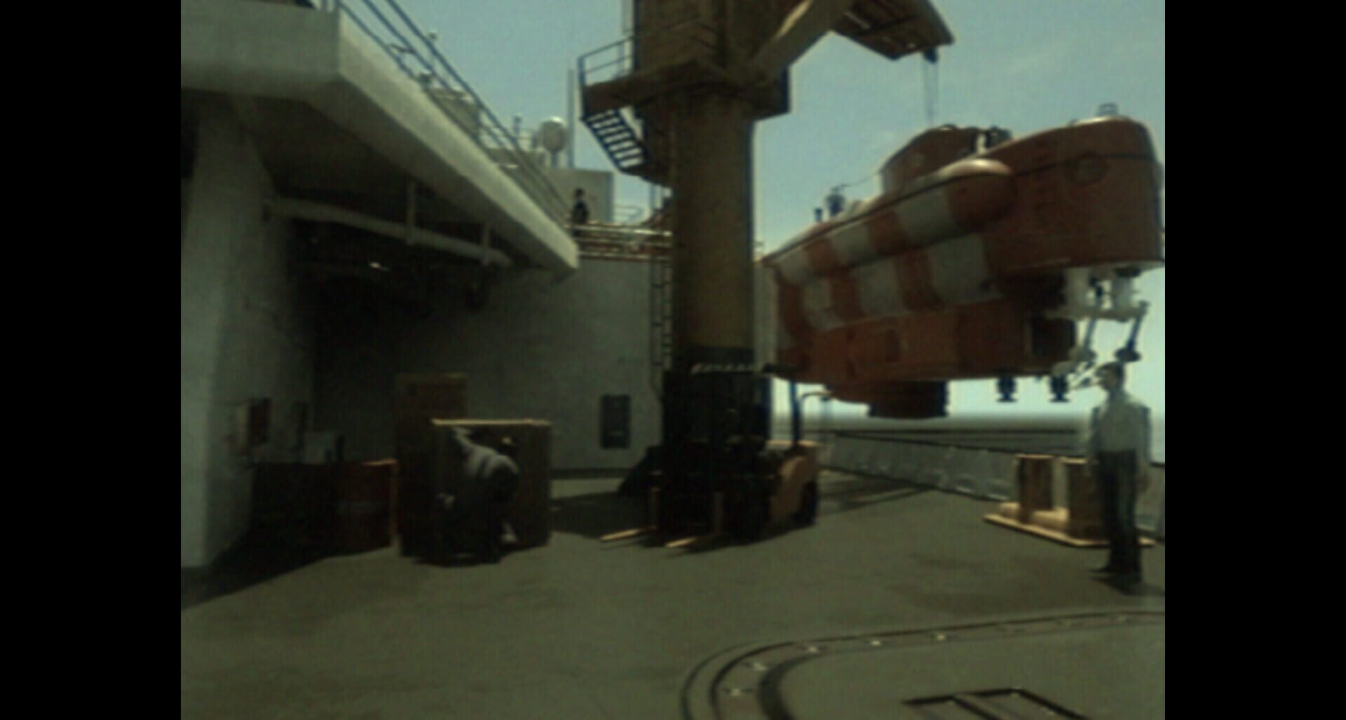 No Signal - Screenshot