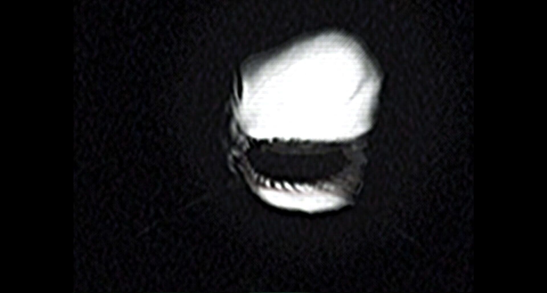 No Signal - Screenshot