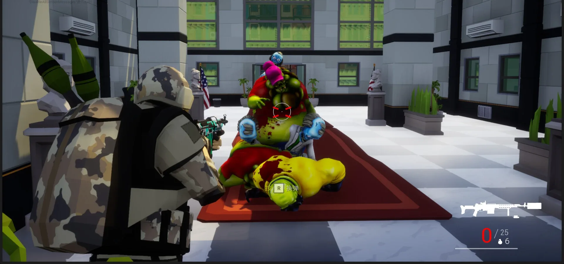 Game media