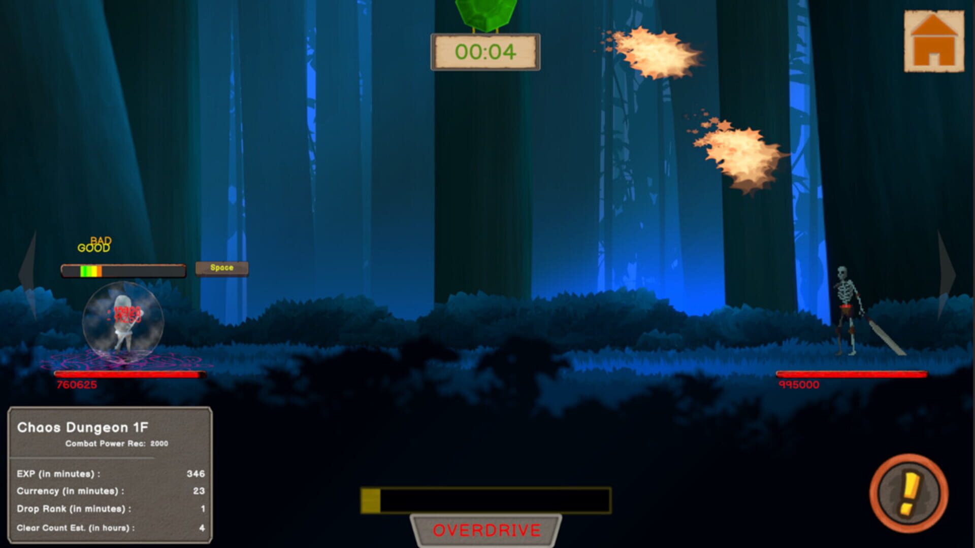 XXX, I Want You to Keep Fighting - Screenshot