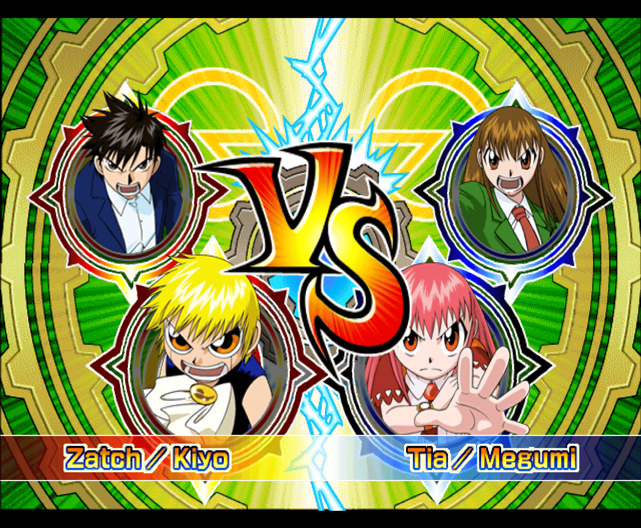 Zatch Bell! Mamodo Battles screenshot