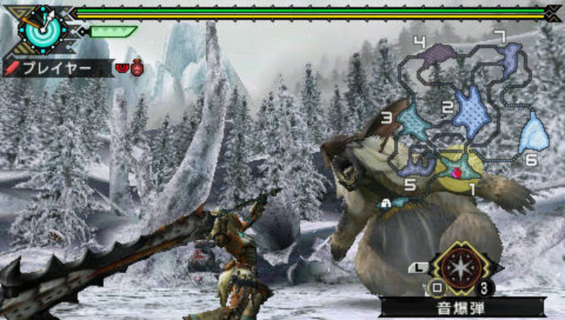 Monster Hunter Portable 3rd