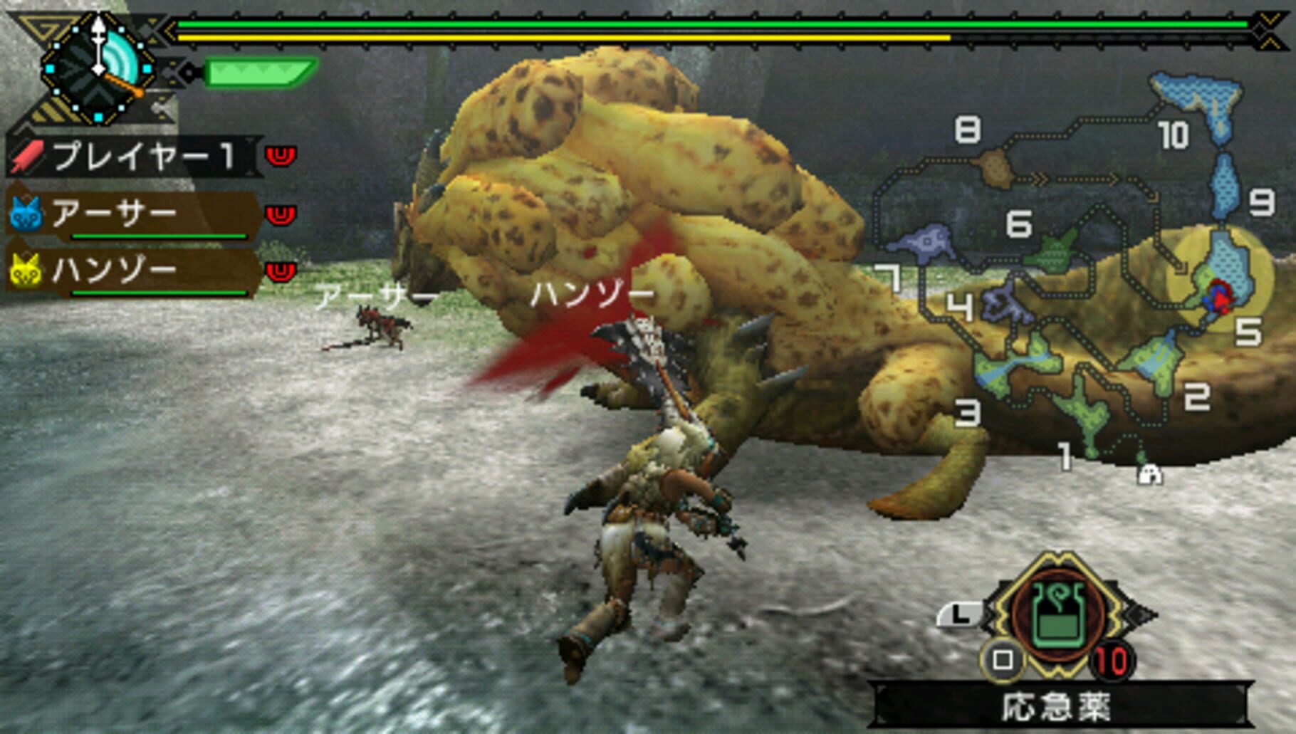 Monster Hunter Portable 3rd