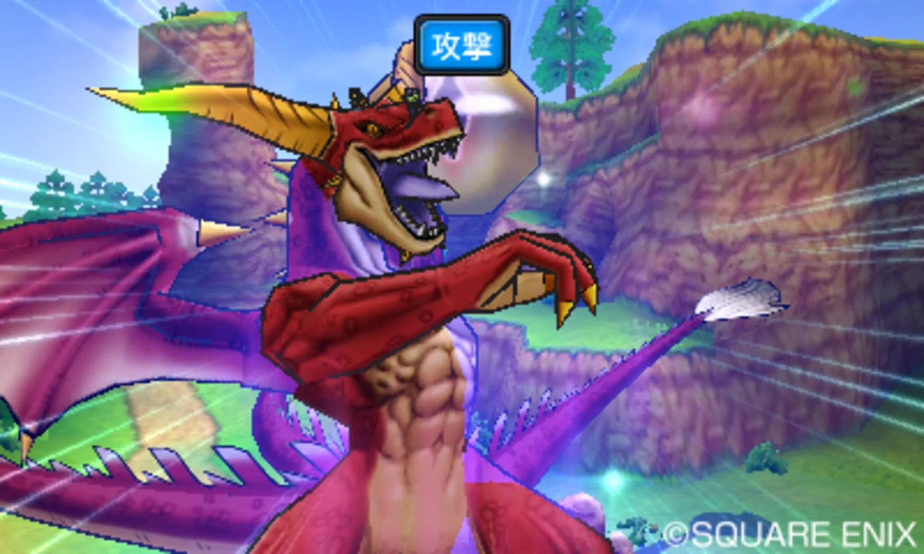Captura de pantalla - Dragon Quest Monsters: Joker 3 Professional