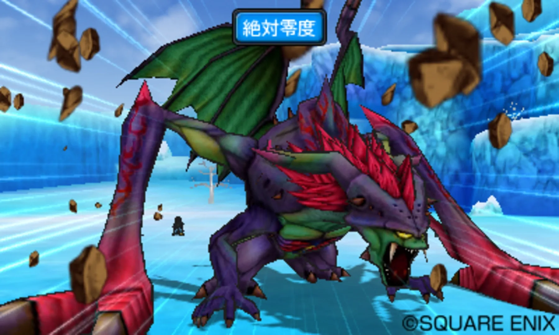Captura de pantalla - Dragon Quest Monsters: Joker 3 Professional
