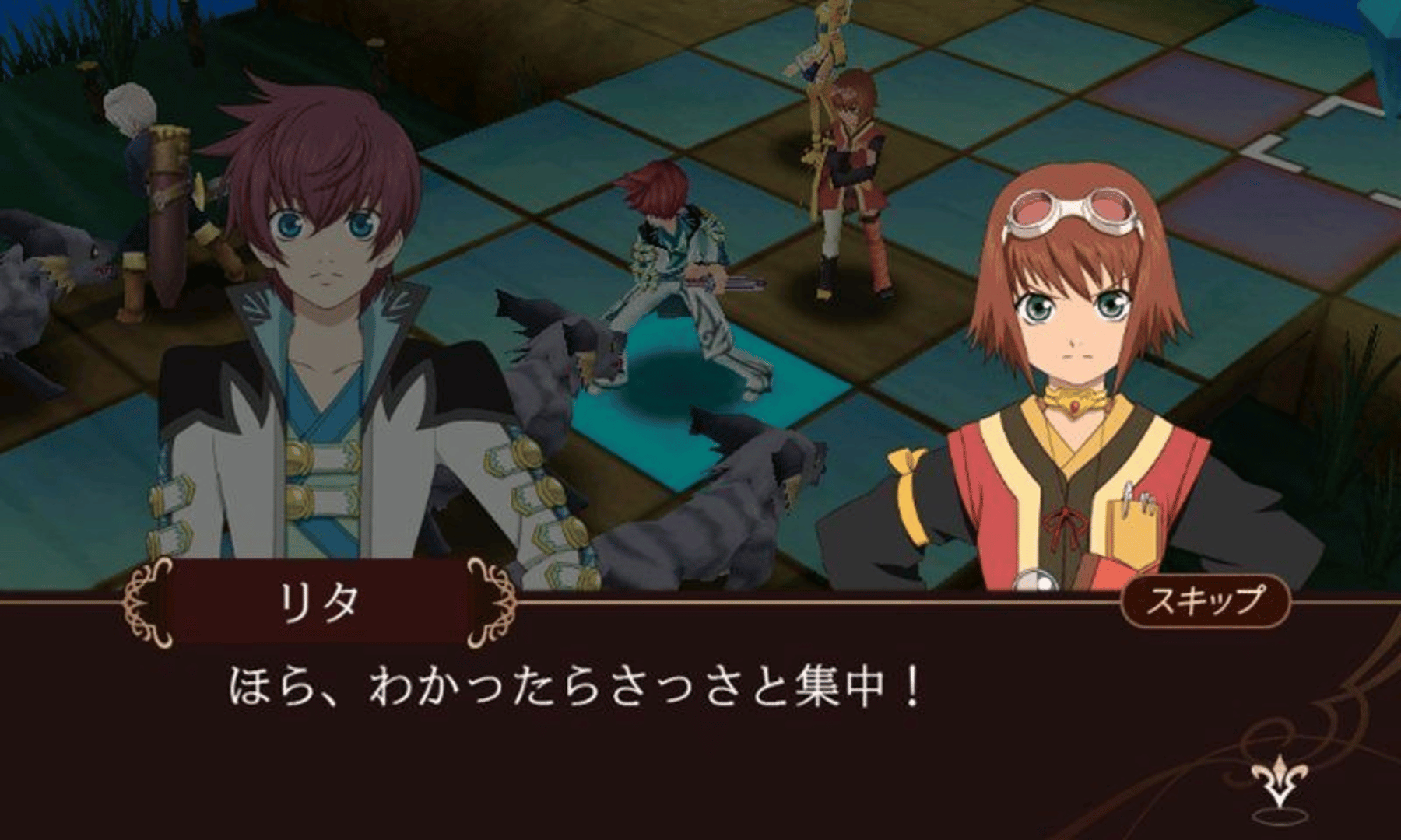 Tales of the World: Tactics Union screenshot