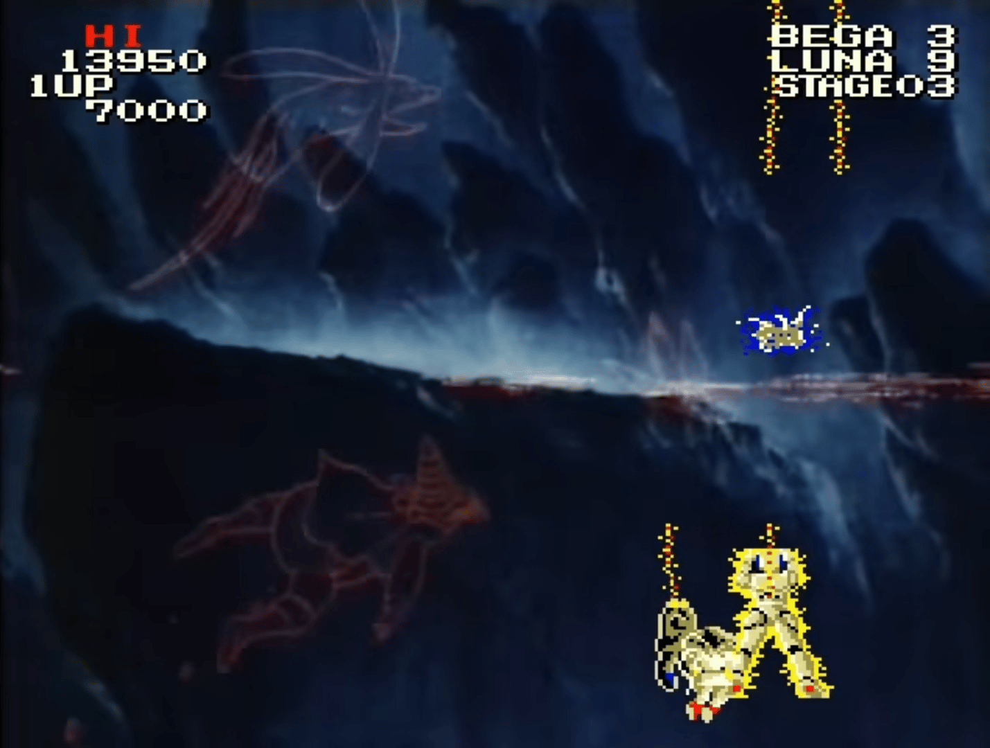 Bega's Battle screenshot