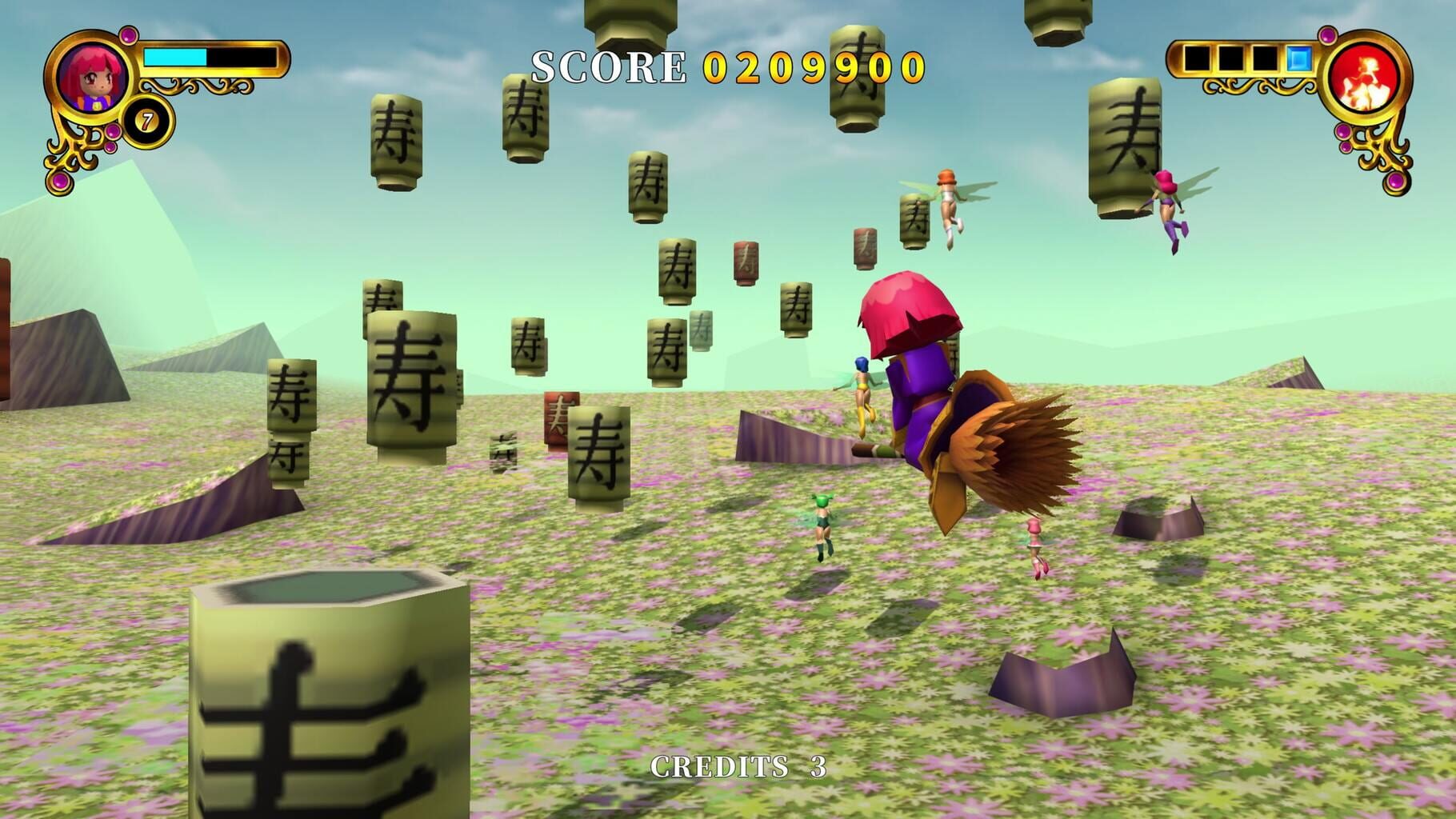 Rainbow Cotton screenshot