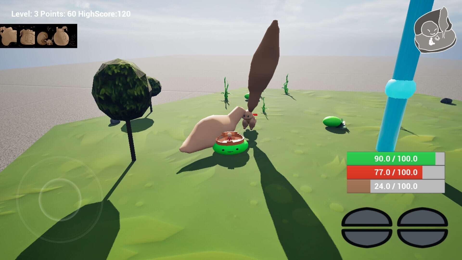 Home Path - Screenshot