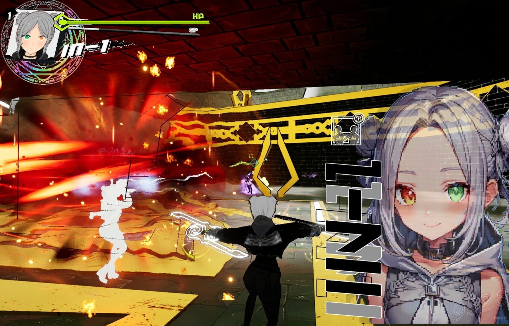 Arena Constellation - Screenshot