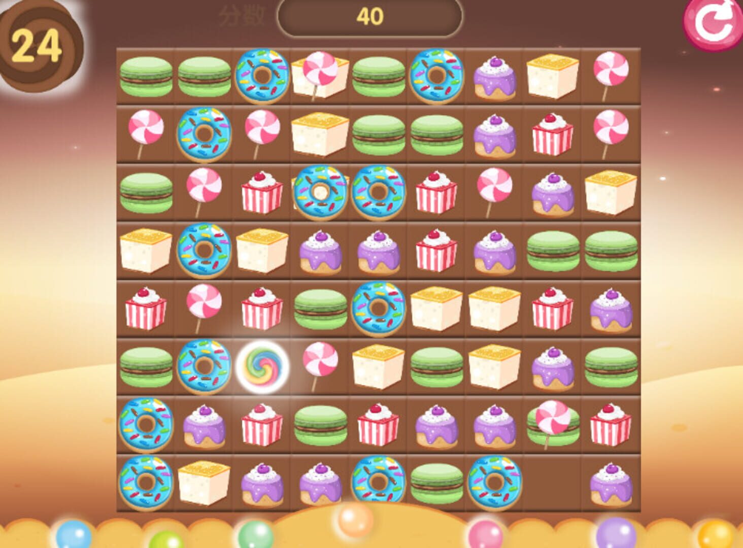 Escape From The Island - Screenshot