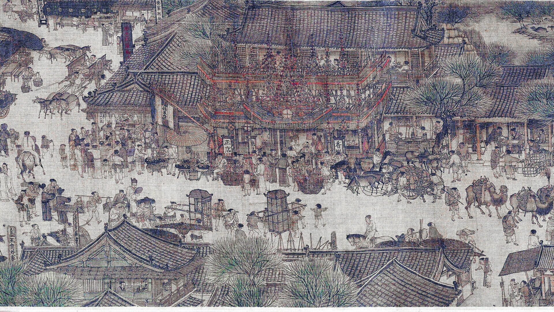 Along the River During the Qingming Festival - Screenshot