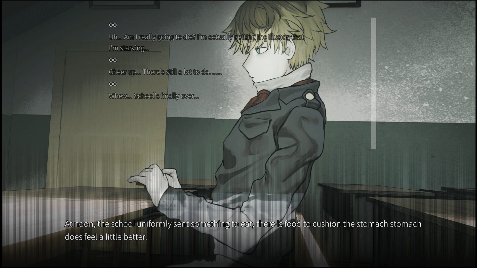 4.1.60Co - Screenshot