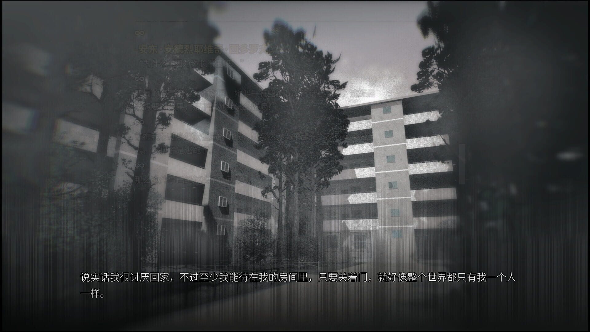 4.1.60Co - Screenshot