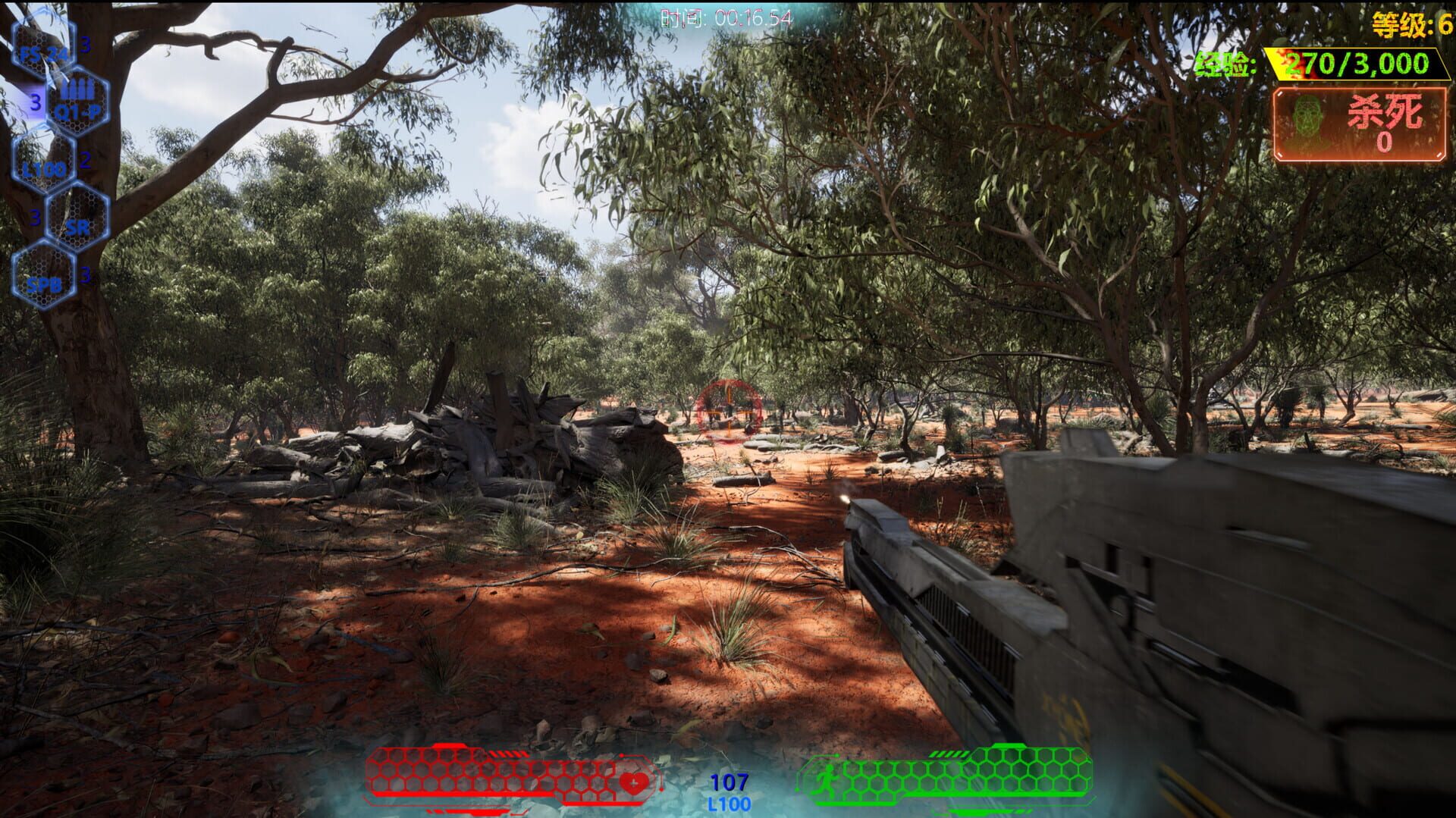 Simulation Training Room: Massacre - Screenshot