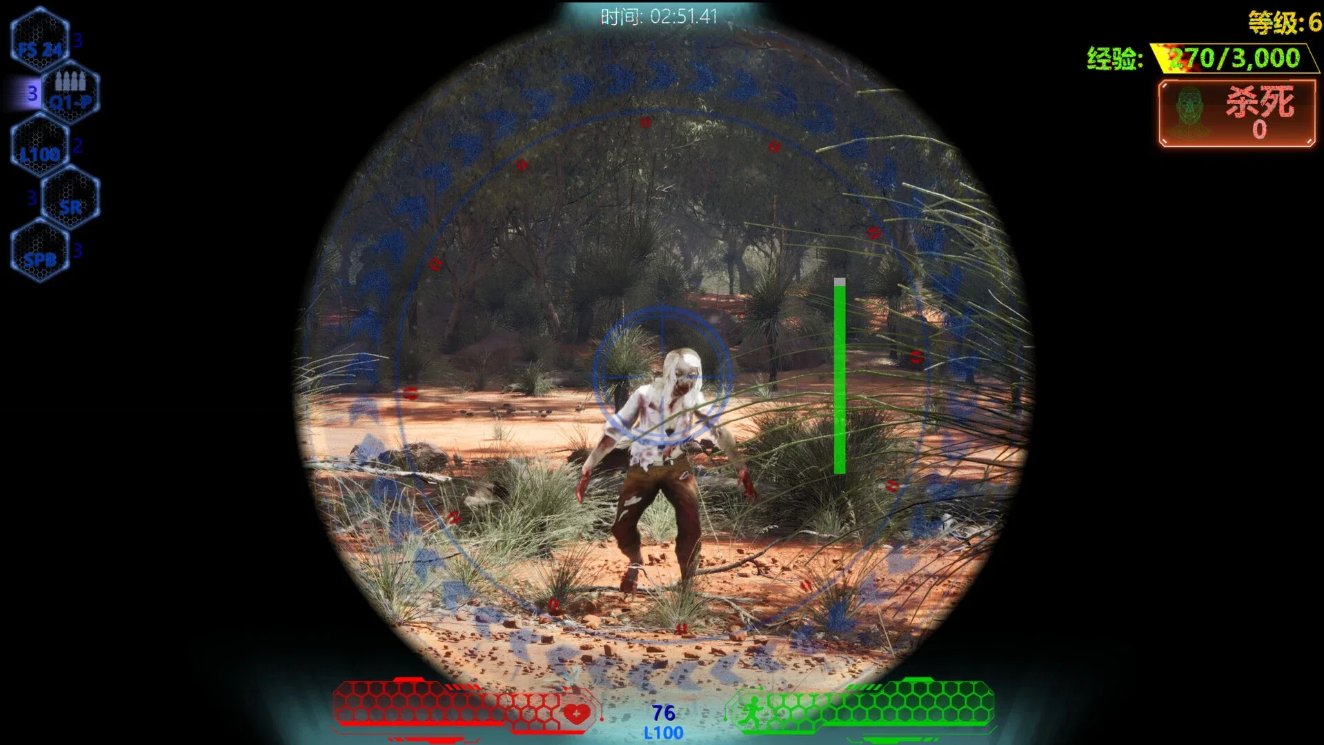 Thumbnail 3