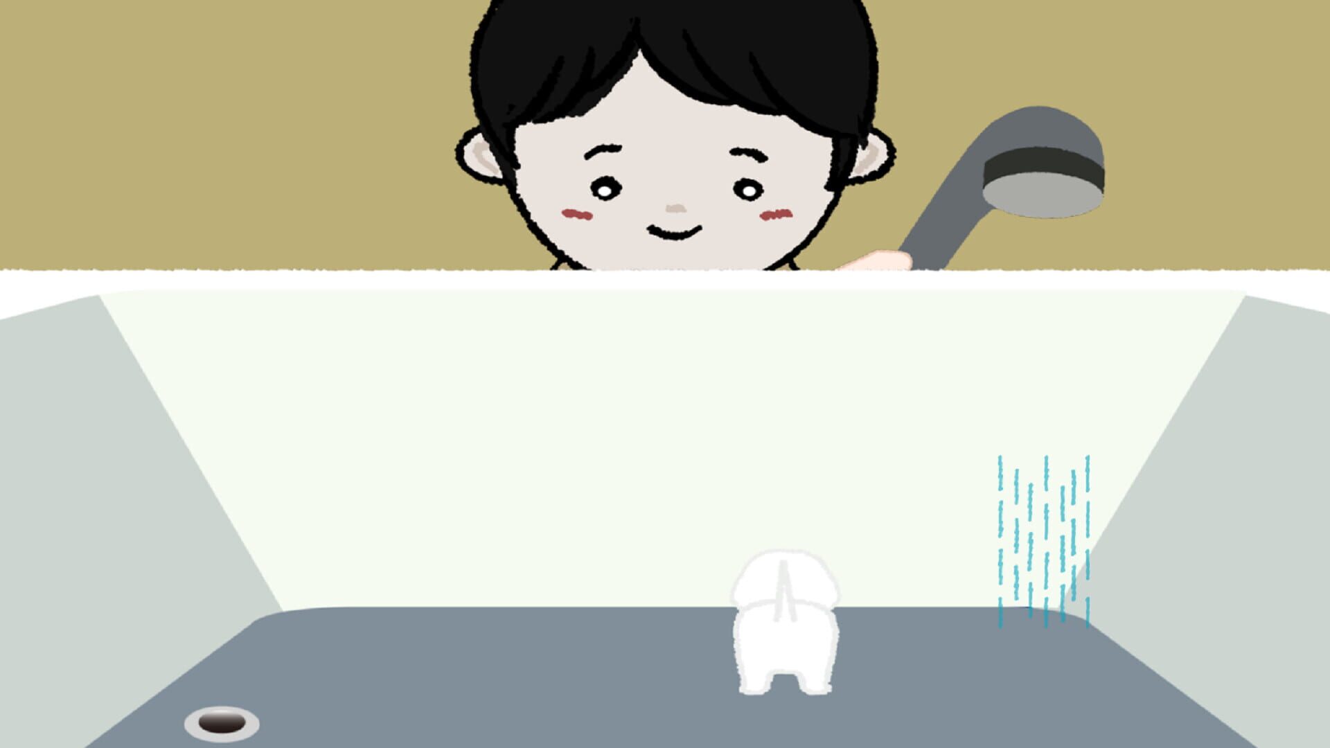 Bbosong - Screenshot