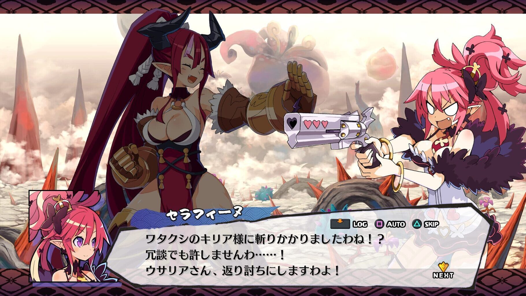 Captura de pantalla - Disgaea 7: Koremade no Zenbu Iri Hajimemashita