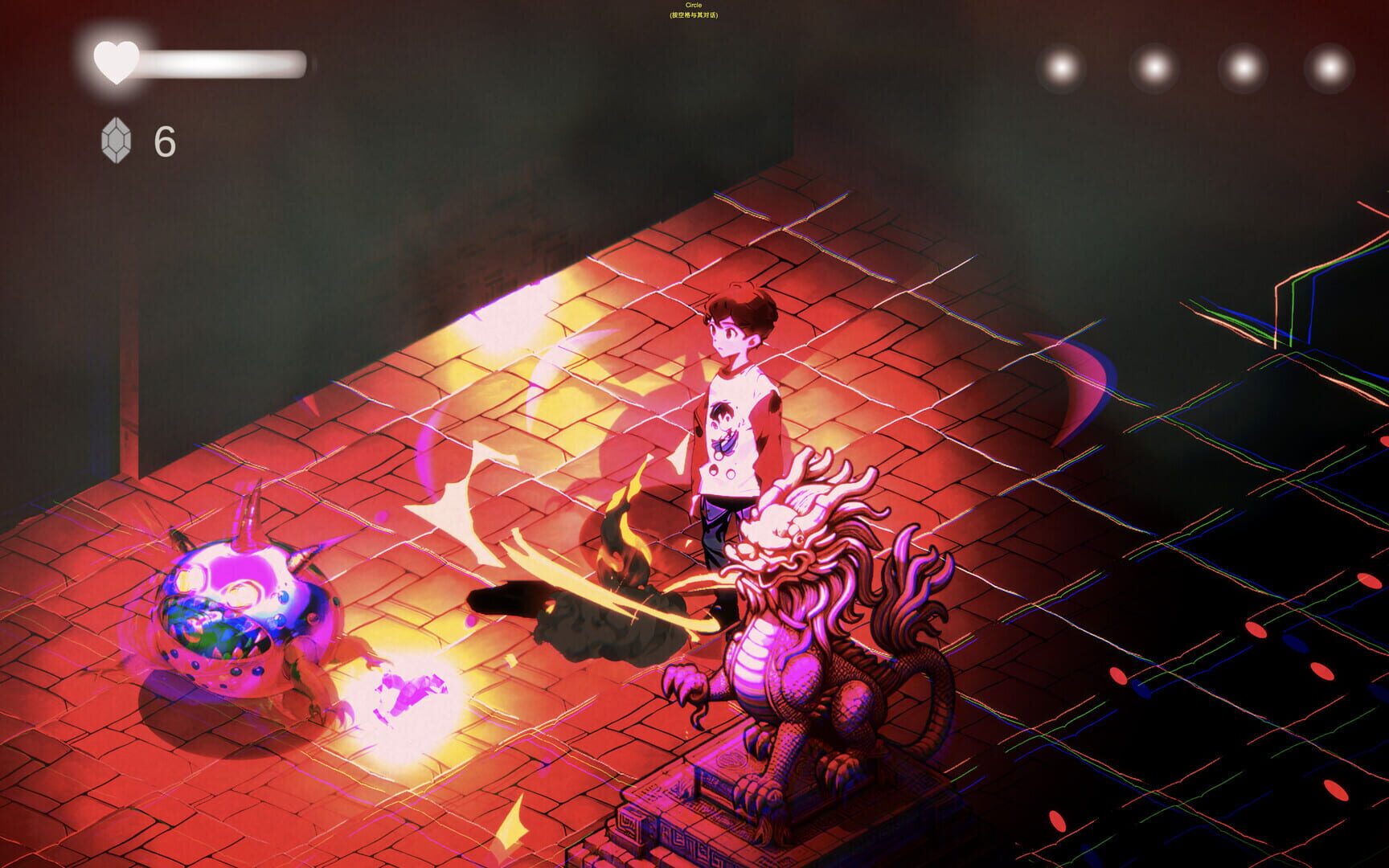 Dungeon of Memories - Screenshot