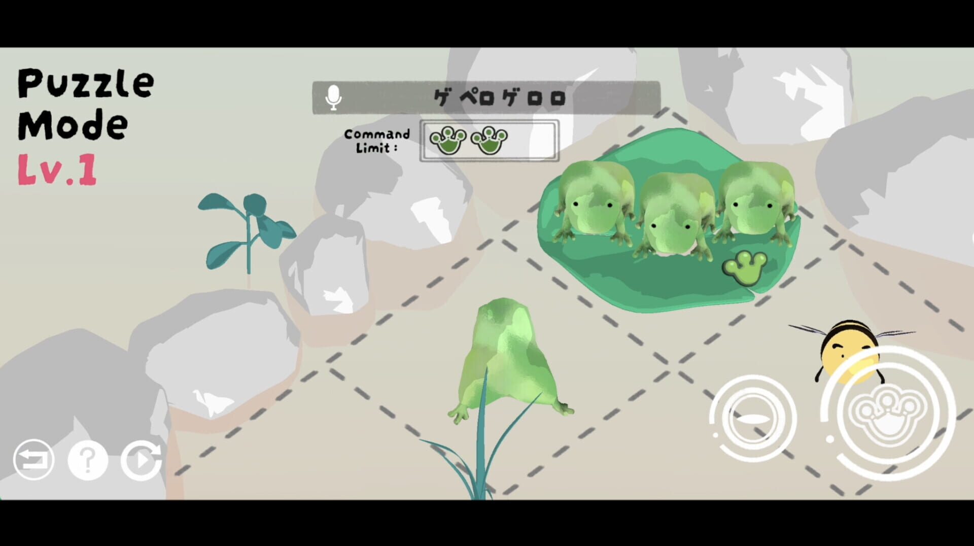 Gero-Gero - Screenshot
