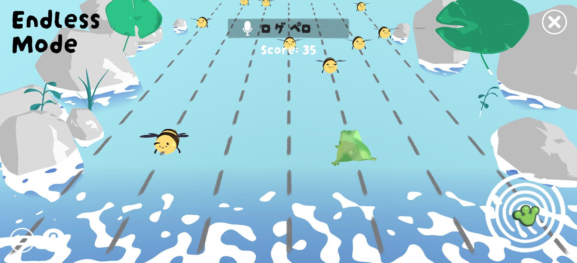 Gero-Gero - Screenshot