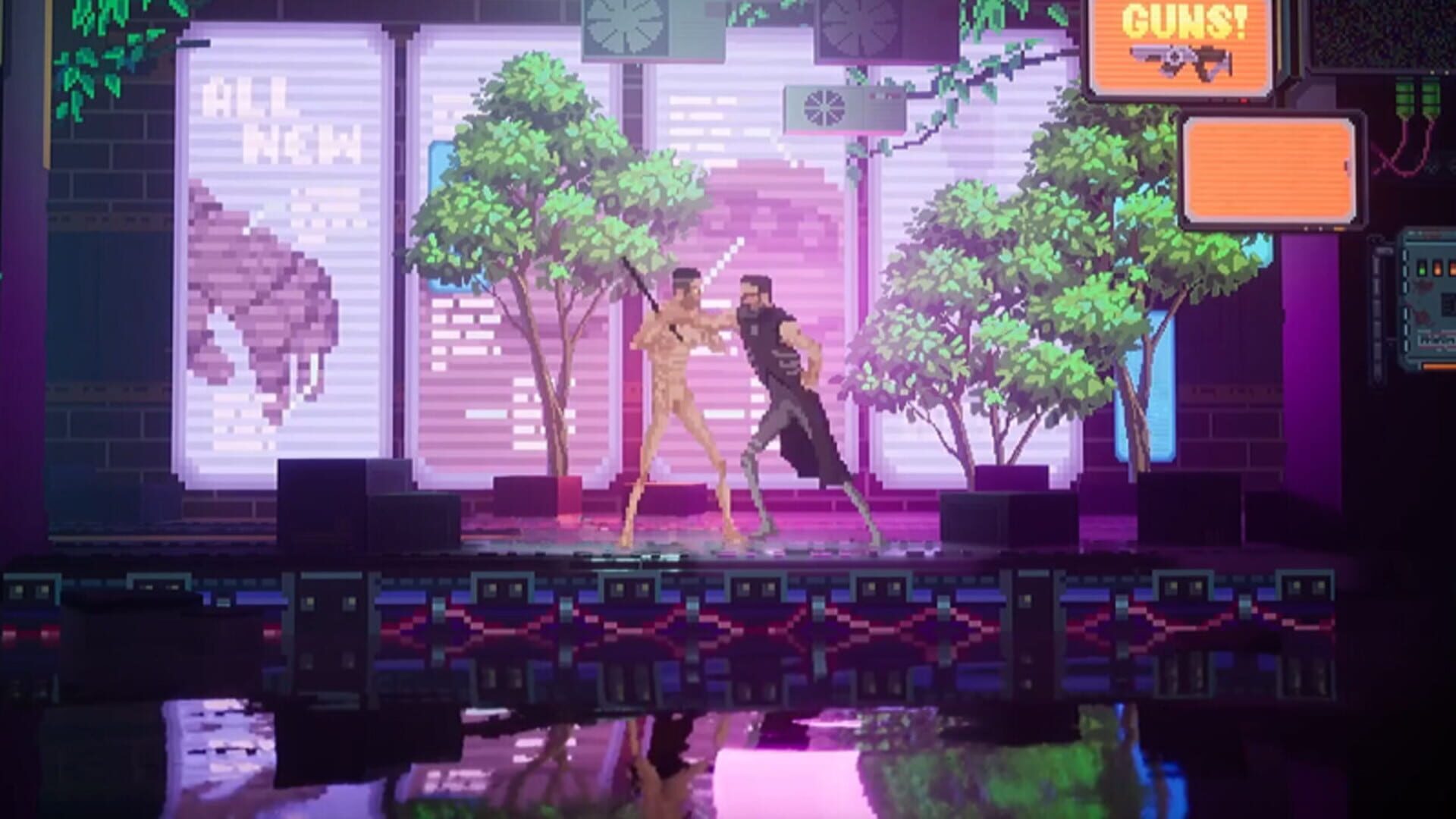 Psyko - Screenshot