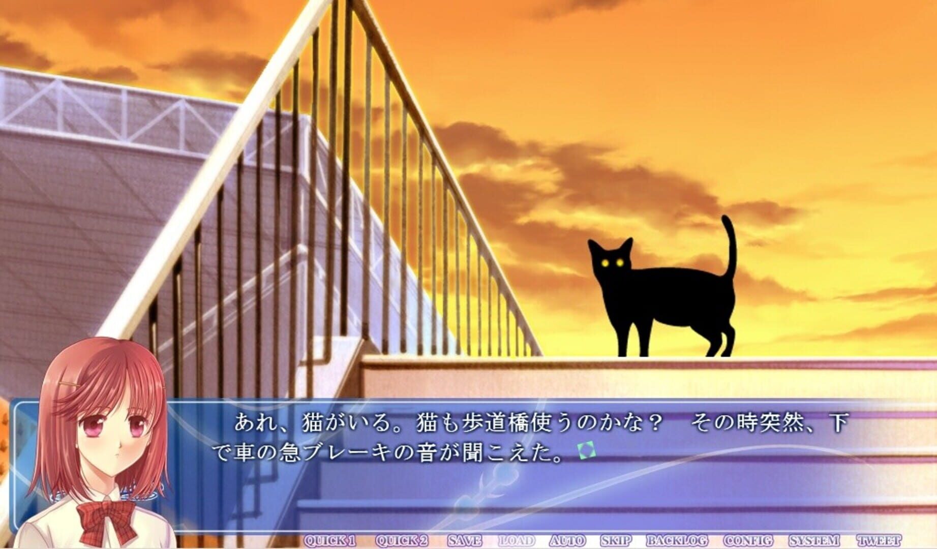 Sen no Inori no Paradox - Screenshot