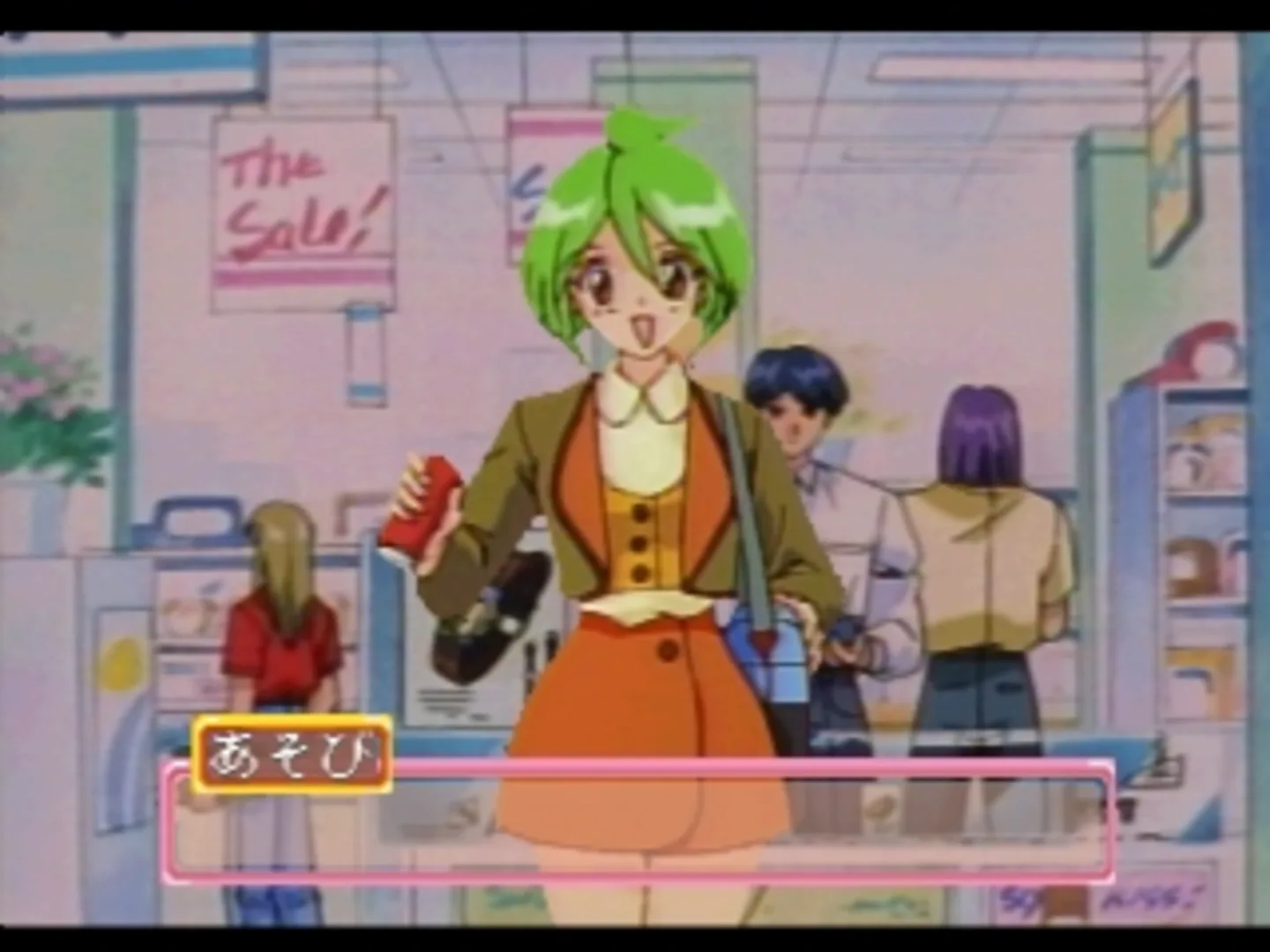 Thumbnail 3