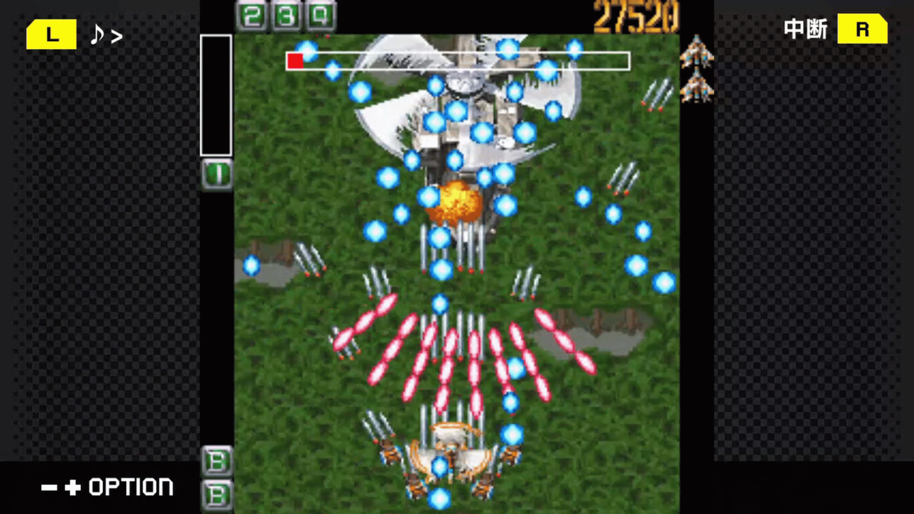 G-Mode Archives+: Ketsui - Kizuna Jigoku-tachi DX screenshot