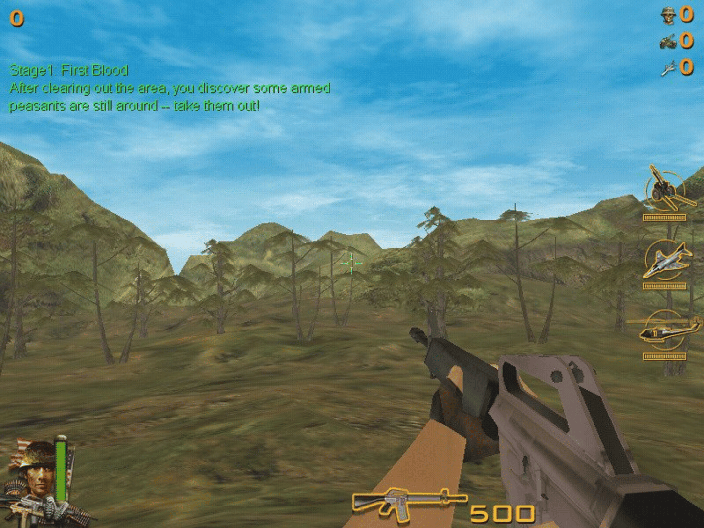 Vietnam: Ho Chi Minh Trail screenshot