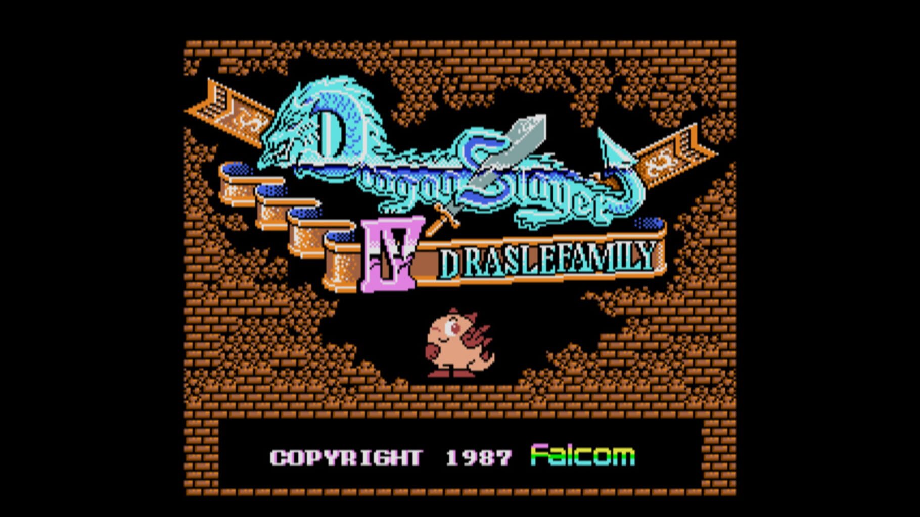 Eggconsole Dragon Slayer IV Draslefamily MSX2 screenshot