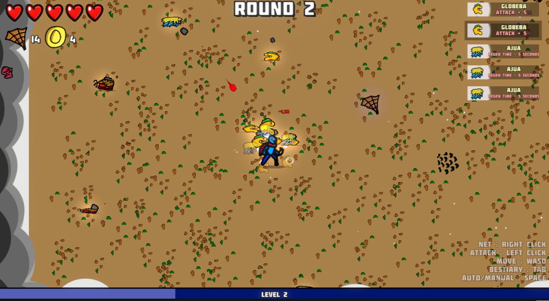 Shoko - Screenshot