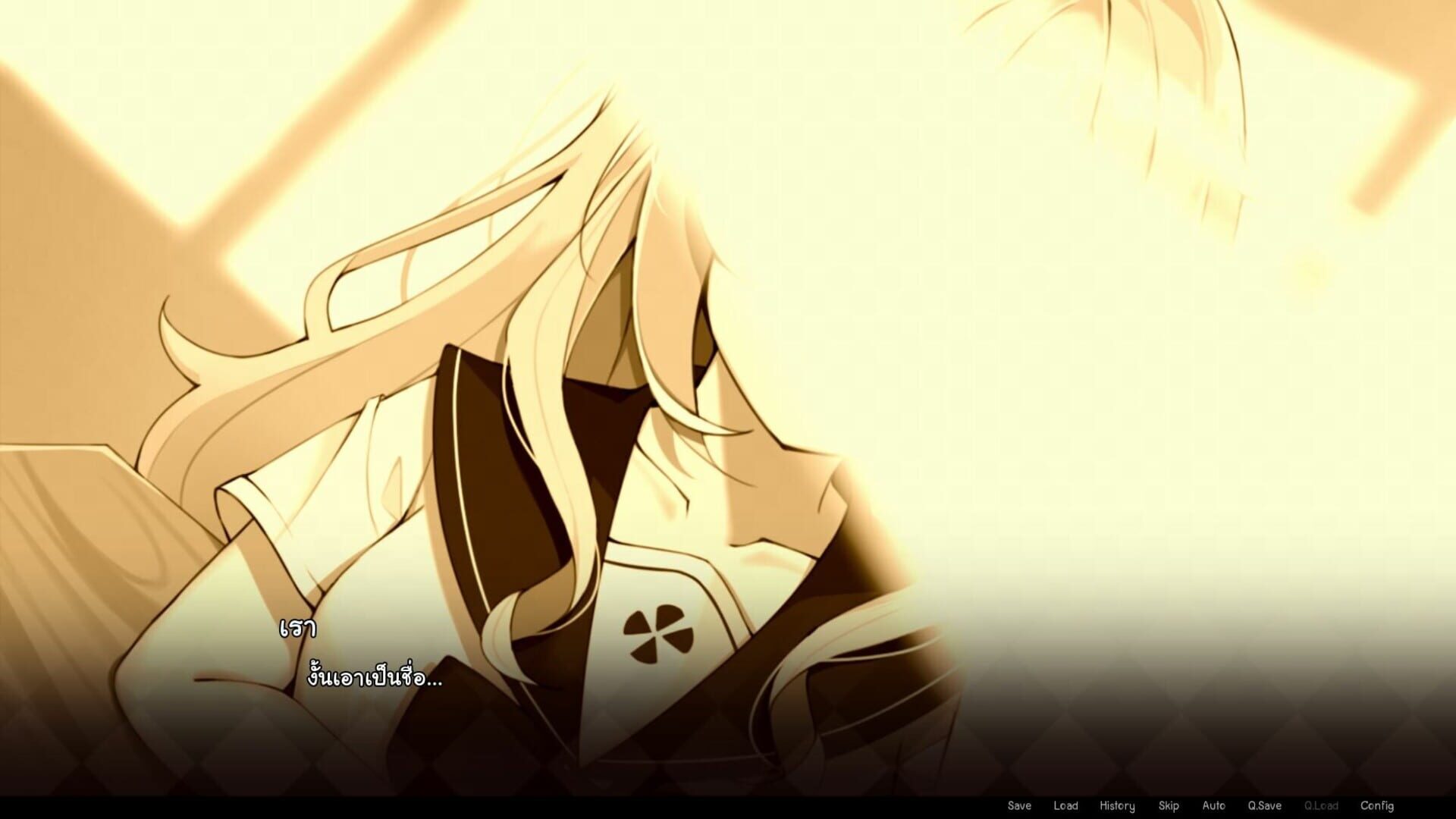 Memary: Memory of The Nameless One - Screenshot