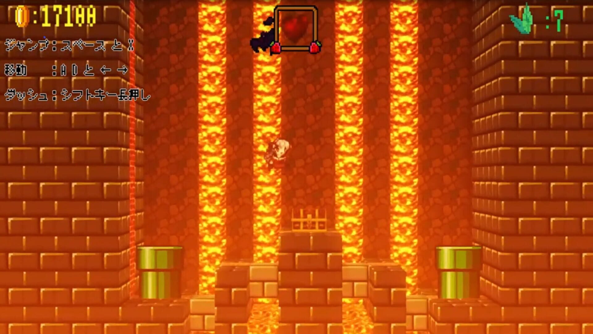 Super Salome World - Screenshot