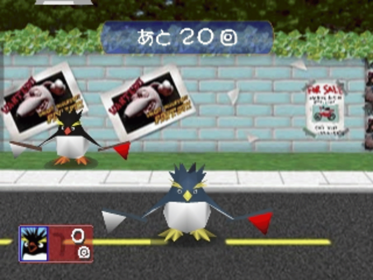 Iwatobi Penguin Rocky x Hopper 2: Tantei Monogatari screenshot