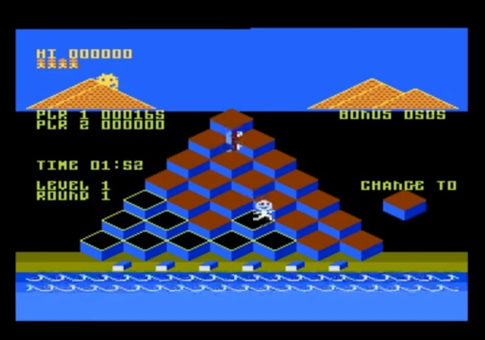 Pharaoh's Pyramid - Screenshot